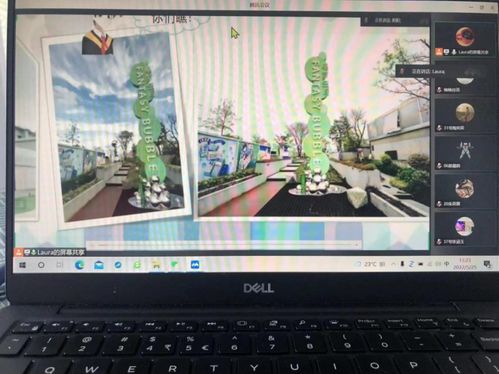 代码编织的盛夏时光——杨浦青少年暑期软件开发体验记