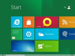 微软10月发布正式版Windows 8，首批产品超40款，软件开发加速推进